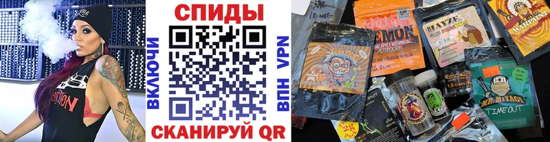 наркошоп  Стародуб  Бутират вода 