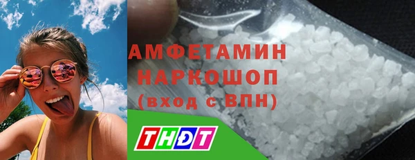 кокаин колумбия Богданович