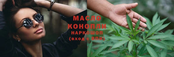 MDMA Аркадак