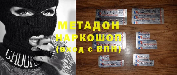 герыч Арсеньев