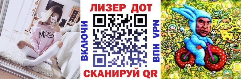 хочу   Стародуб  blacksprut ССЫЛКА  Марки N-bome 1,5мг 